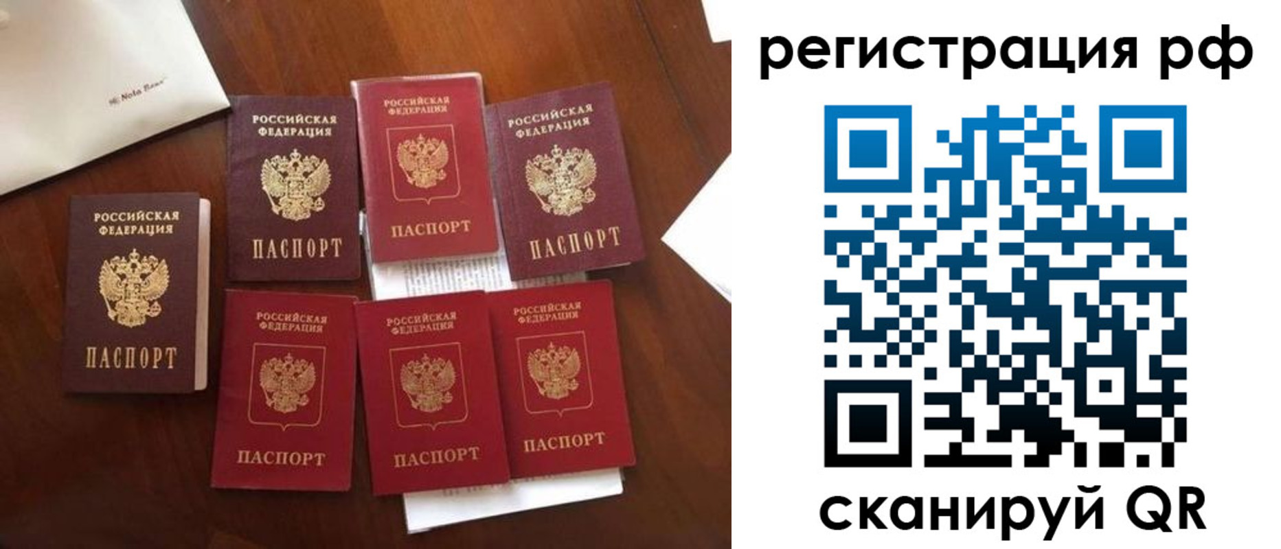 пропишу в квартире в Чебоксарах